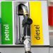 Petroleum Prices in Pakistan Expected to Rise Again from January 16