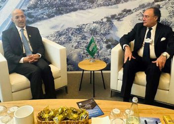 Pakistan, Saudi Arabia Commit to Strengthen Economic Partnership