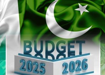 Pakistan likely to unveil Rs17.68 trillion budget 2025-26 on June 10