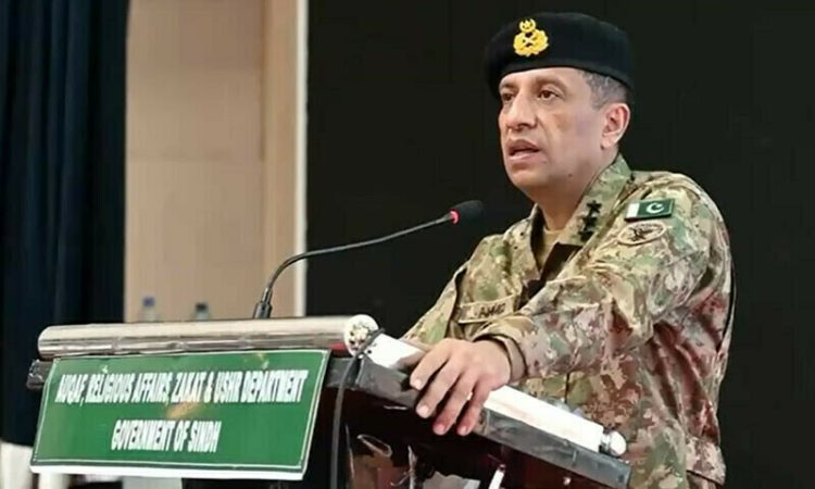 dg ispr conference