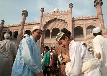 Govt announces Eid ul Fitr holidays