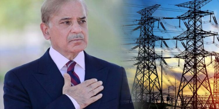 PM Shehbaz announces Rs7.41 per Unit Cut in Electricity Tariff