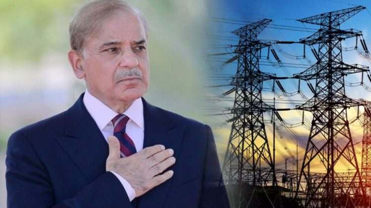 PM Shehbaz announces Rs7.41 per Unit Cut in Electricity Tariff