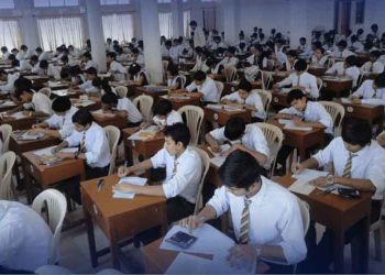 fbise new grading system