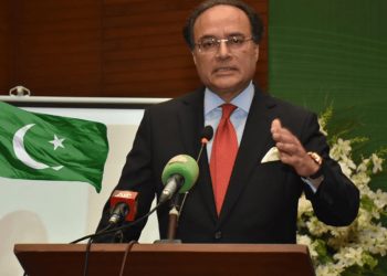 Govt's plan for departments’ rightsizing is ready, says Aurangzeb