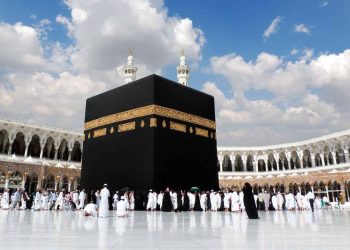 90,000 Pilgrims to Perform Hajj via Govt Scheme
