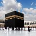 90,000 Pilgrims to Perform Hajj via Govt Scheme
