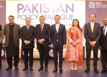 Deputy Prime Minister Ishaq Dar Calls for Policy Continuity and Economic Confidence at Pakistan Policy Dialogue