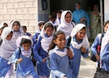 Sindh Declares School Holiday on January 17 for Shab-e-Meraj