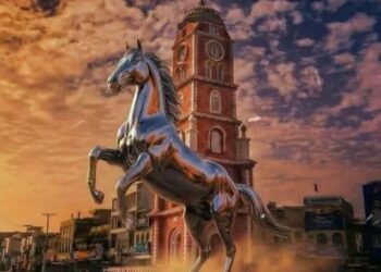 Sialkot Stallionz Name and Logo Revealed for PSL 11 Franchise