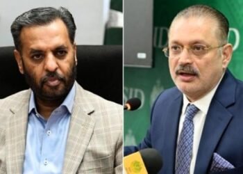 Sindh Government Refutes Claims of Security Withdrawal from MQM-P Leaders