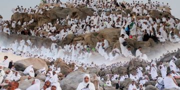 ‘Very blessed’: Muslim pilgrims pray at Mount Arafat in Haj apex