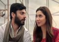 neelofar film, mahira khan and fawad khan