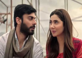 neelofar film, mahira khan and fawad khan