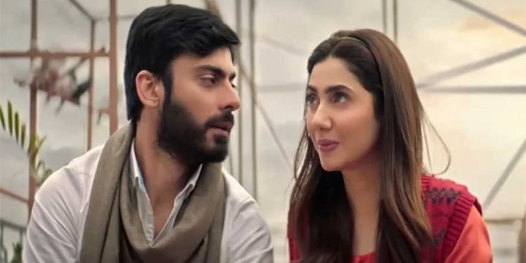 neelofar film, mahira khan and fawad khan