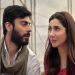 neelofar film, mahira khan and fawad khan