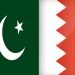 pak-bahrain