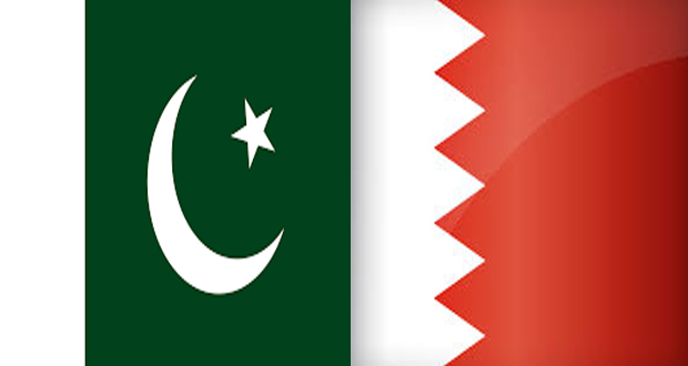 pak-bahrain