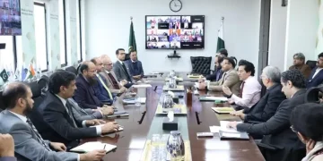 Pakistan Initiates Diplomatic Campaign Ahead of Second Minerals Investment Forum 2026
