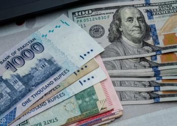 pakistan remittances december