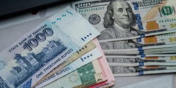 pakistan remittances december