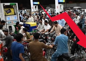 Slashing of petroleum prices likely from Feb 16th