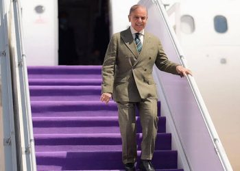 pm shehbaz in riyadh