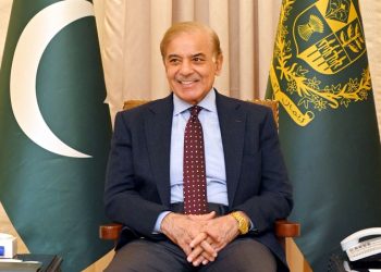 pm shehbaz sharif