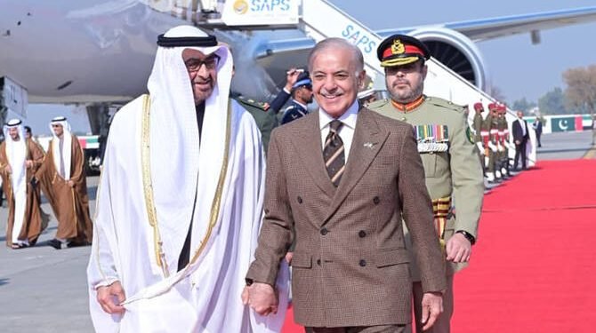 uae president in pakistan