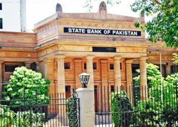 state bank of pakistan