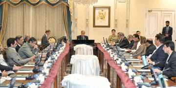 Federal cabinet meeting underway in Islamabad