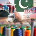 Pakistan’s Textile Exports Surge 16% in January: PBS Report