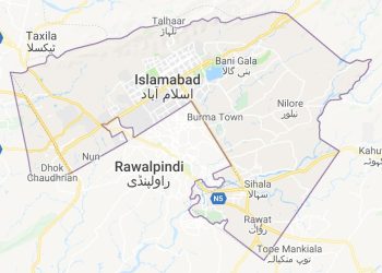 islamabad postal codes 2025