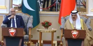 President Zardari Meets Bahrain’s King Hamad to Discuss Bilateral Cooperation
